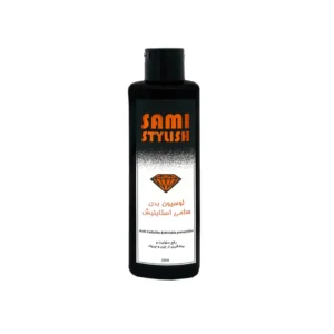 لوسیون بدن لاغری و ضدسلولیت سامی استایلیش مدل SHL 2 (کافئین و زنجبیل) ۲۵۰ گرم